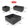 Polypropylene Silk Storage Basket Cross-border Desktop Snack Woven Basket Black Square Woven Basket Multifunctional Storage Box