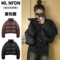 seller product image