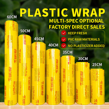 Pvc Cling Film Large Roll Disposable Home Kitchen Beauty Salon Commercial Supermarket Fruit Refrigerated Fresh Food Grade