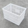 White Plastic Thickened Turnover Rectangular Large Clothing Basket Vegetable and Fruit Storage Basket Storage Basket