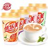 Xizhilang Youlemei Coconut Granules Classic Milk Tea Cup Pack 80g 30 Cups Multiple Flavors Instant Drink Whole Box