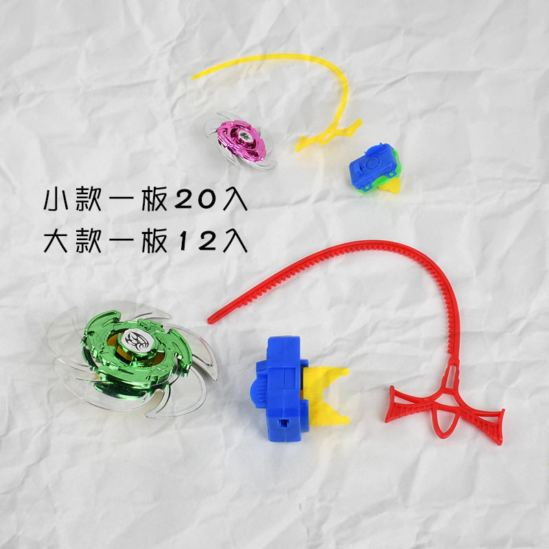 Manufacturers supply gyro toys children's toys rotating pull bar pull ruler gyro School hanging board toys wholesale