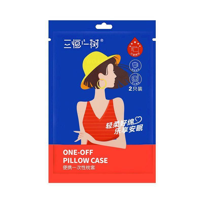 Separately packaged disposable pillowcase travel hotel sterile dirty pillow towel beauty salon pillow cushion towel pillowcase