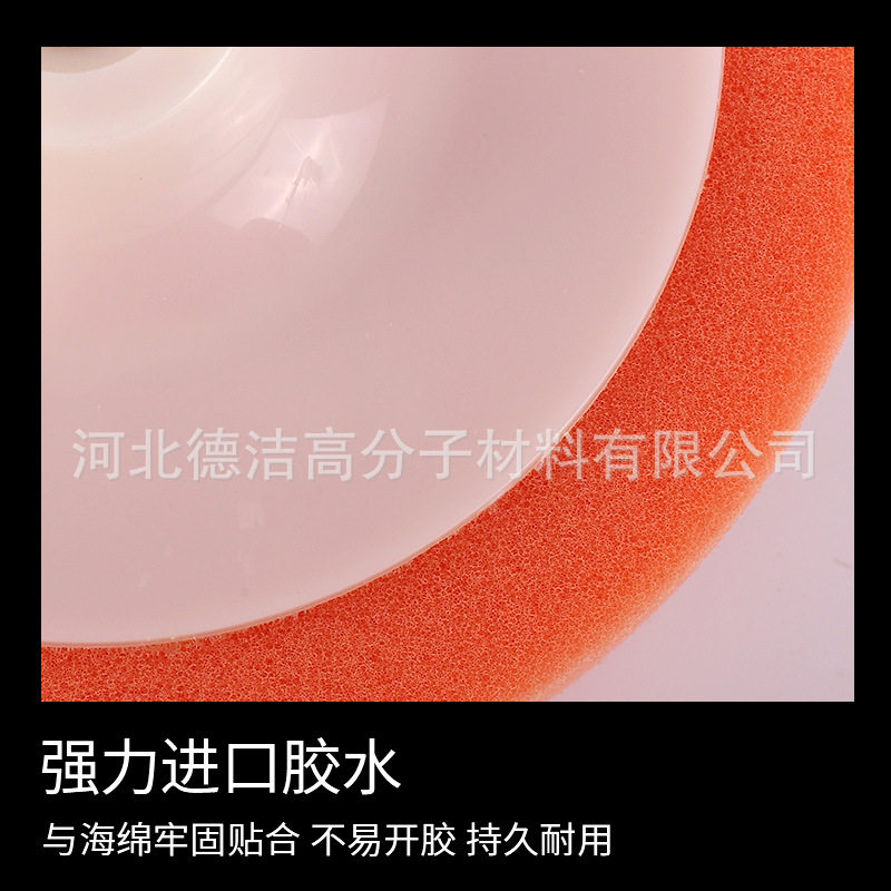 Car Polishing Disc Polishing Sponge Wheel Waxing Wheel Beauty Scratch Stain Sponge Mirror Grinding Tool Beauty Maintenance