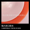 Car Polishing Disc Polishing Sponge Wheel Waxing Wheel Beauty Scratch Stain Sponge Mirror Grinding Tool Beauty Maintenance