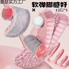 Heightening Insoles for Women, Invisible Inner Sweat-Absorbing, Deodorant, Sports Shock-Absorbing Boots, Various Insoles