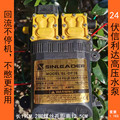 seller product image