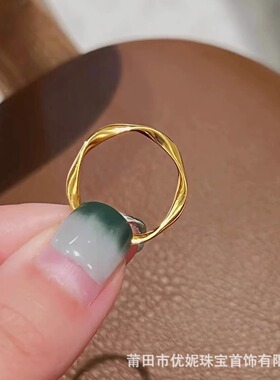 越南沙金莫比乌斯环戒指女波浪铜镀金小众设计小清新饰品情侣