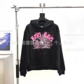 862 black