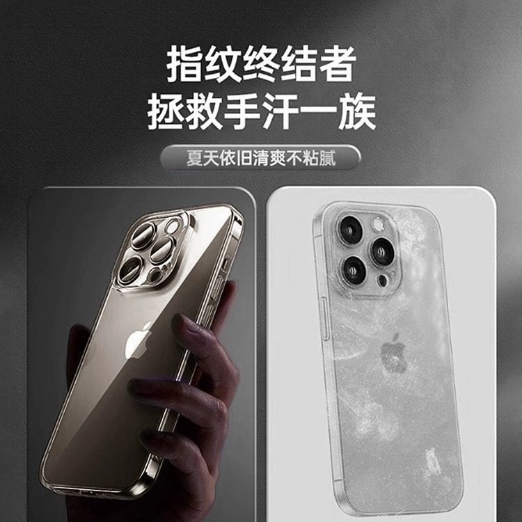 Suitable for Apple 15Promax Mobile Phone Case Iphone14 Transparent 16 Soft Shell 13 Anti-Fall 17 Space Shell Does Not Turn Yellow