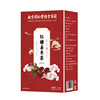 Brown Sugar Ginger Tea, Longan, Red Dates and Wolfberry Tea, Real Ingredients, Individually Packaged, Small Cubes to Remove Cold and Warm the Stomach, Wholesale from Manufacturers
