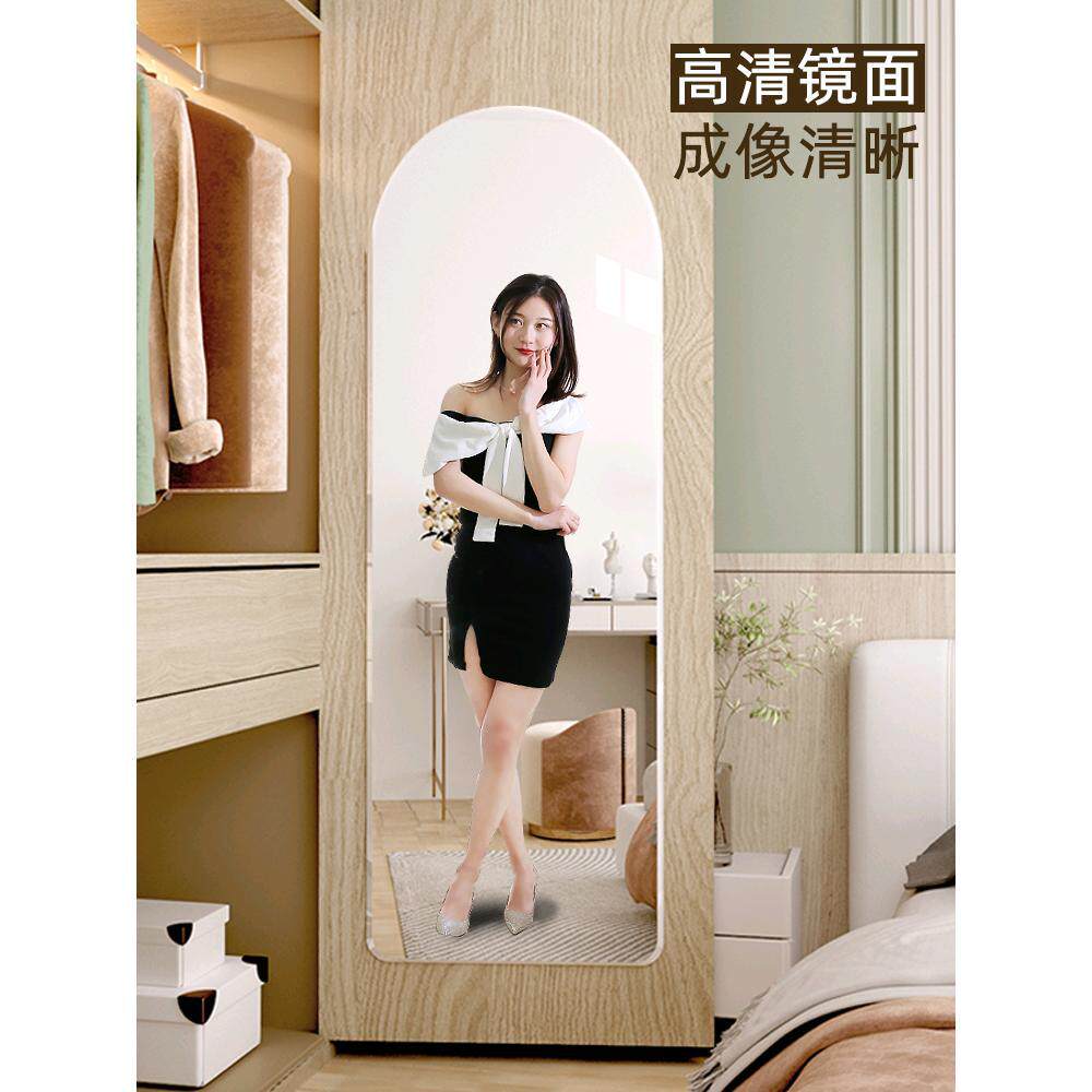 Wardrobe Soft Mirror Wall Self-adhesive Dressing Mirror Interior Invisible Acrylic High-definition Fitting Mirror Home Full-length Mirror