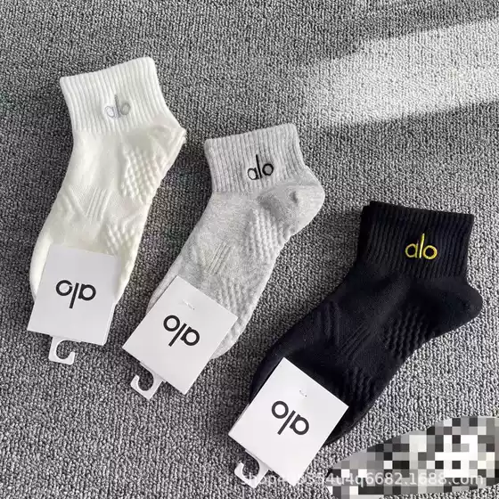Alo Embroidered Letter Trendy Socks - New Spring/Summer Styles, Ultra-Breathable, Black White Gray Running Fitness Yoga Athletic Socks