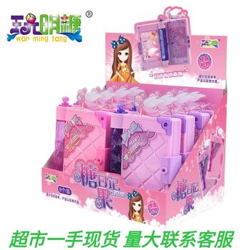 Play with Candy, Treasure Hunt, Candy Diary, Ye Luoli Toys, Children's Snacks, Milk Tablets, Candy Wholesale, Fruit Candy