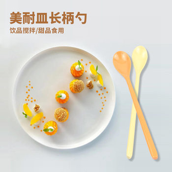 Long handle spoon melamine lengthened handle mixing spoon colorful juice drink stirring cocktail milk tea tableware