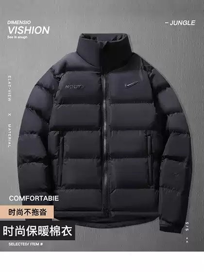 2330 # Hook Winter Flat Nylon down Cotton Coat Thickened Bread Coat Trendy Brand Stand Collar Cotton Coat Men's Loose