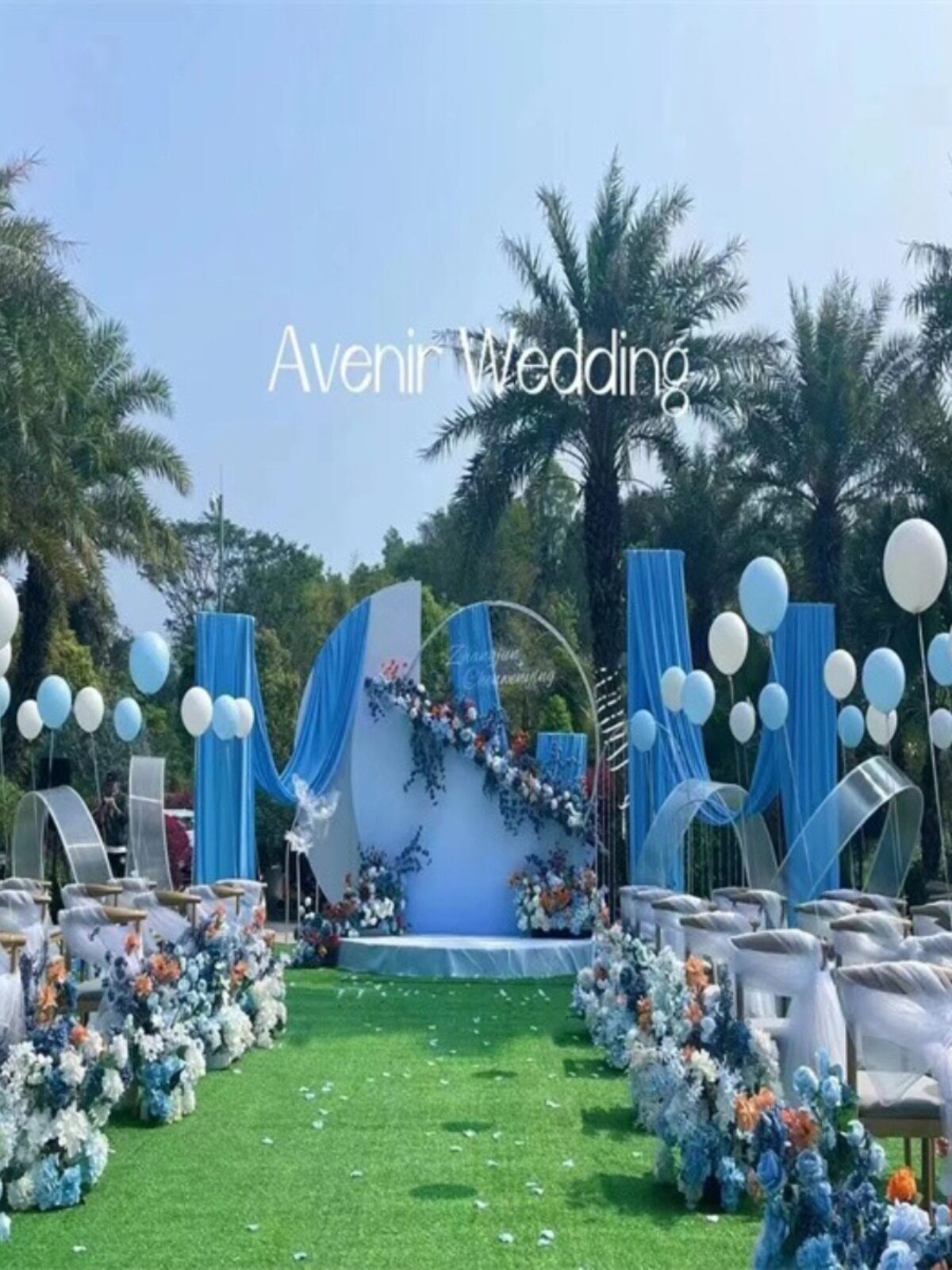 Blue Milk Silk Stretch Fabric Wedding Curtain Curtain Arch Hotel Stage Korean Ceiling Curtain Decorative Gauze Curtain