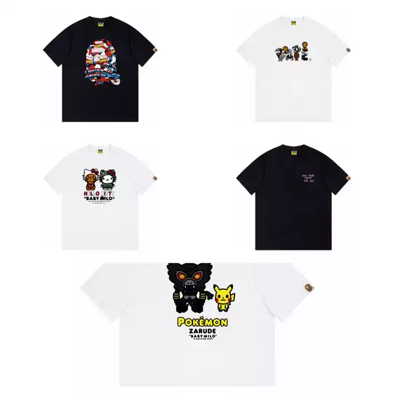 Japanese Trendy Brand Camouflage 219-244 Ape Head Letter Logo Classic T-Shirt Unisex Cross-Border Foreign Trade T-Shirt