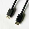 DP1.2 version 4K60HZ Video HD line 1.8 meters DisplayPort computer monitor LCD screen dp line