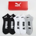 Biaojia short-tube gift box [2 black + 2 white + 1 gray]