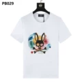 PB029 White