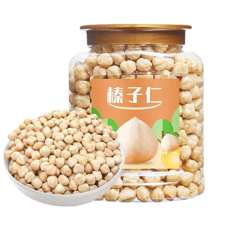 Hazelnuts Northeast Specialty Official Flagship Store Tieling Fresh Kernel Nuts Wild Large Hazelnuts Roasted Raw Hazelnuts
