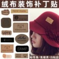 seller product image