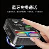 Car Charger, Fast Charging, Car Cigarette Lighter, Multi-Function Mp3 Player, USB Flash Drive Reading, Fm Radio Function