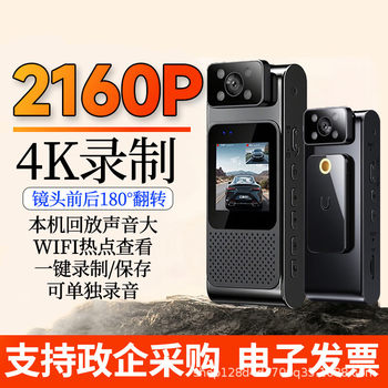 L18 Camera 4K Hd Cycling Law Enforcement Electric Vehicle Recorder Sports Camera Wifi Recorder Dv Video