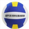Carefully Selected Air Volleyball and Soft Volleyball, Size 5 for Primary and Secondary School Students, Size 7 for Middle-Aged and Elderly People, and College Students, Specifically for Training