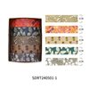Forest Quote Series Washi Tape Basic Diary Handbook Tape Material DIY Decorative Sticker Tape