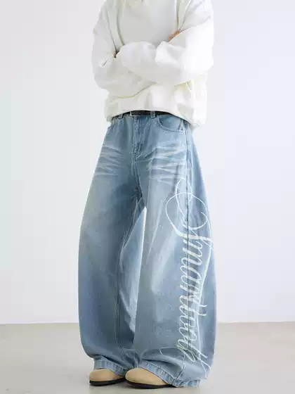 Letter Print Jeans for Men, Spring and Autumn Straight Loose Wide-Leg American High Street Pants, Trendy Versatile Cool Long Pants