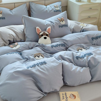 Blue Dog Towel Embroidered Cotton Bed Four-piece Set Cartoon Style Cotton Quilt Cover Children's Three-piece Set Wholesale