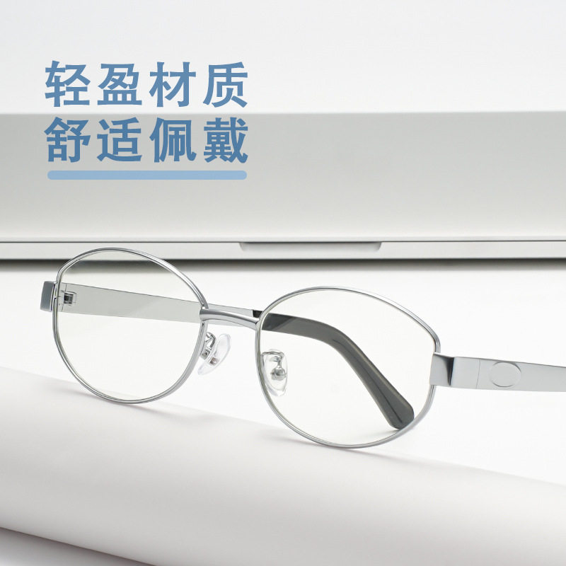 Fakeme Same Style Old Money Style 8709 Oval Frame Can Be Fitted with Prescription Lenses for Women, Fashionable Trendy Metal Eyeglass Frames