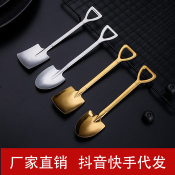 Stainless Steel Spade Spoon Home Retro Creative Dessert Watermelon Student Spoon Cute Spade Spoon Spade Spoon