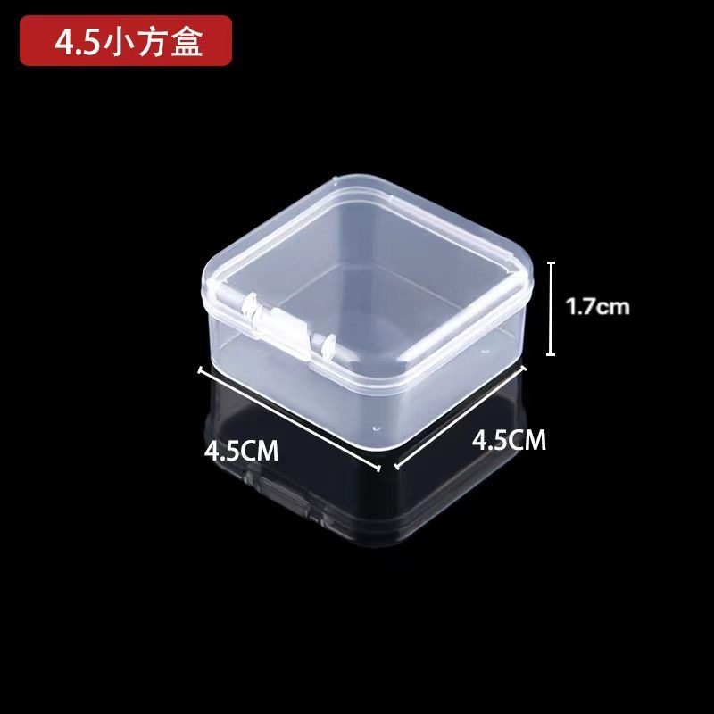 Creative Small Square Jewelry Storage Box Earrings Small Rubber Band Mini Digital Components Plastic Storage Box Portable Manicure