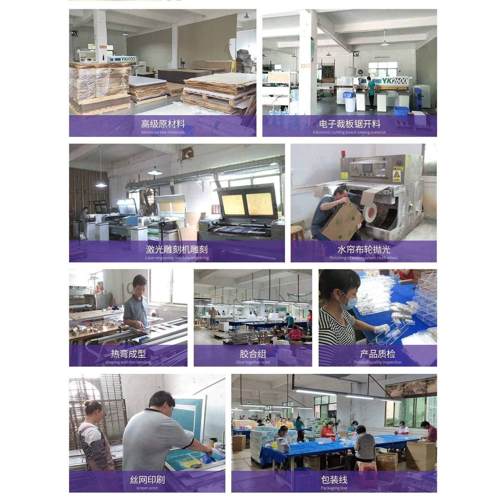 Havechic Acrylic Bookends Transparent L-Shaped Student Desktop Home Simple Bookend Flower