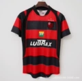 03-04 flamengo home court