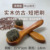 Длинная круглая щетка для волос из свиной шерсти с буковым цветком antique color A-118