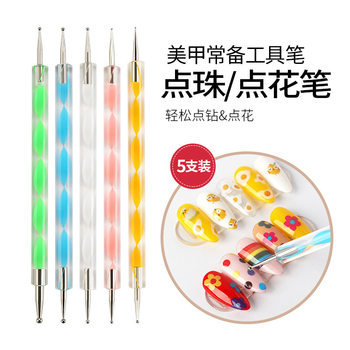 Acrylic double-headed nail pen spiral rod drill pen point flower needle point ball pen point round dual-use nail brush wholesale