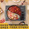 Wanlida Electric Ceramic Stove, Suitable for All Pots, Household Hot Pot, Stir-Fry Induction Cooker, Tea Stove, Infrared Stove, Electric Tea Stove, Wholesale