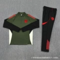 2526拜r green