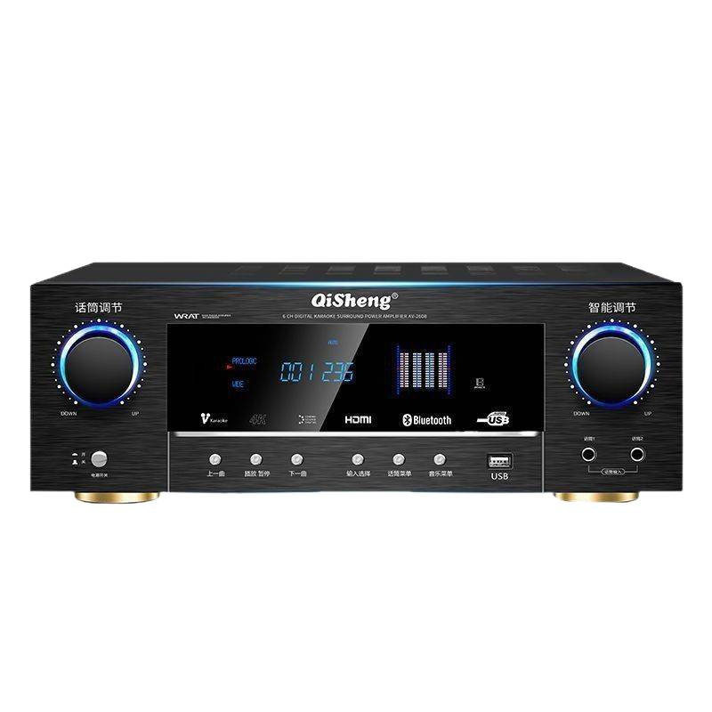 Qisheng High-Power Home Bluetooth Amplifier Home Theater Professional Subwoofer Amplifier