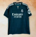 2627 royal/m away