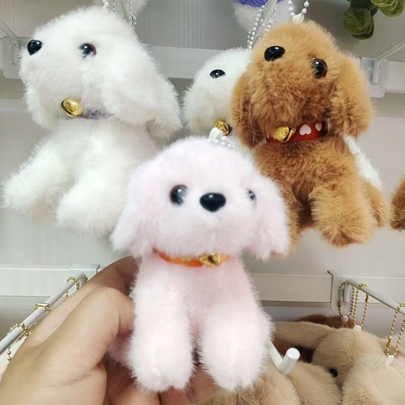 批发抓机娃娃公仔玩偶兔子毛绒玩具小挂件小熊婚庆娃娃抛洒小礼品