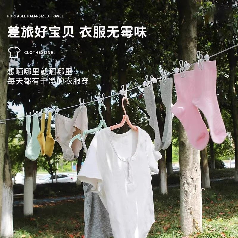 Travel Clothesline Outdoor Clothesline Portable Hotel Clothesline Windproof Elastic Travel Clothes Drying Artifact
