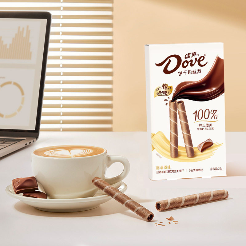 Dove Chocolate-Filled Biscuits 20g Whole Box 40 Boxes of Hazelnut Original Silky Milk Wafer Sandwich Crispy Eggs