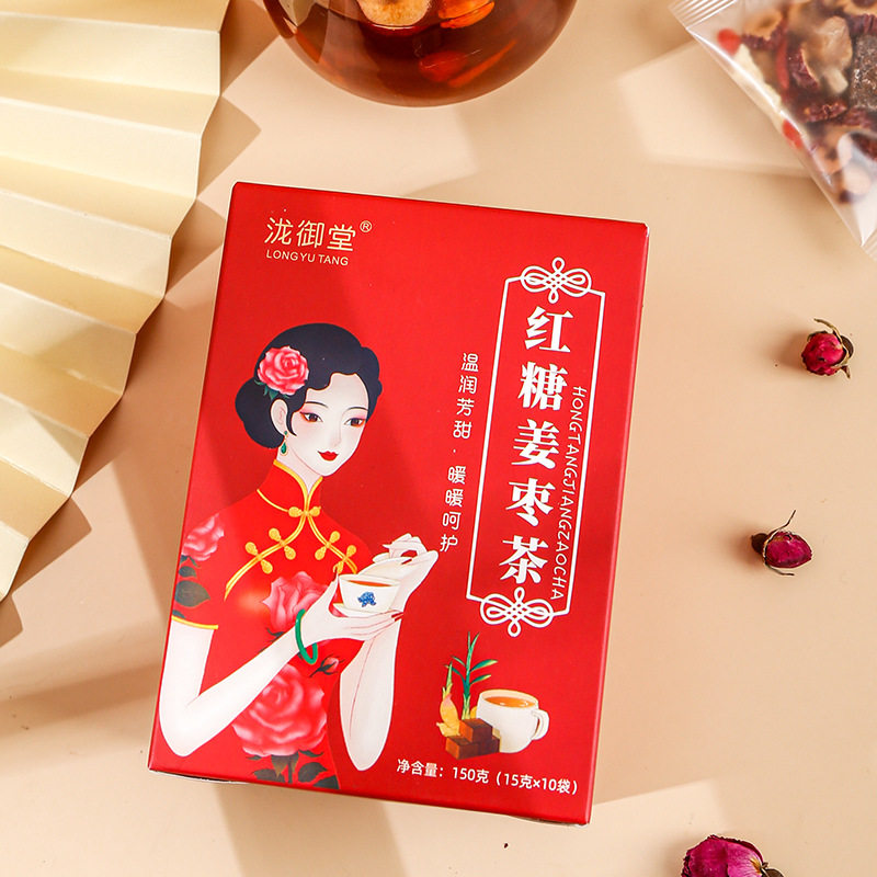 Brown Sugar Ginger Tea, Red Dates, Longan, Goji Berries, Shredded Ginger Tea, Health Tea, Tea Bags