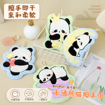 Cartoon panda coral fleece towel bathroom toilet hand towel absorbent soft hanging factory wholesale