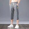 Men's Summer Ice Silk Breathable Pants Work Work Wide Pine Nuton Men's Work Ultra-thin Wear-resistant Dirty Work Clothes